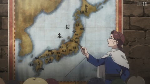 ANCB001337