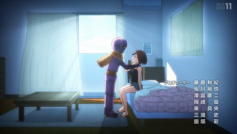 忍者と殺し屋のふたりぐらし にんころ 5話 感想 ロボットと殺し屋のふたりぐらし 58