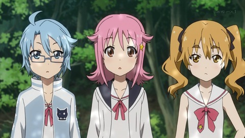 プレアデス 2話 1103
