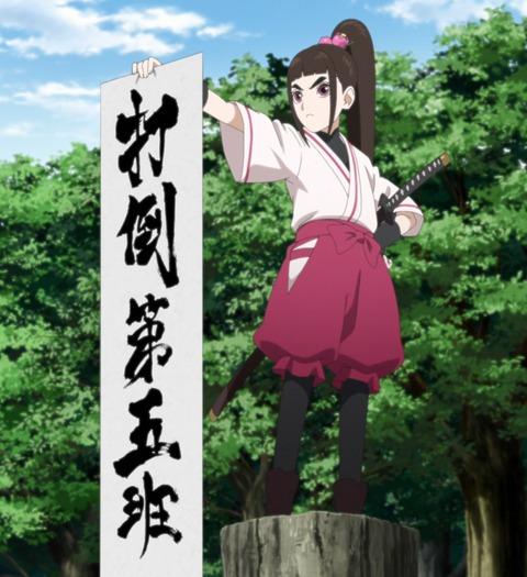 ancb01204_stitch
