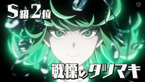 ANCB002122