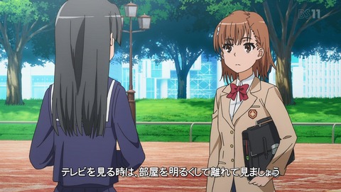 とある科学の超電磁砲 3期 18話 感想 63
