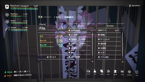 ancb027756