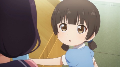 ANCB001703