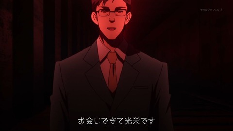コップクラフト 5話 感想 0215