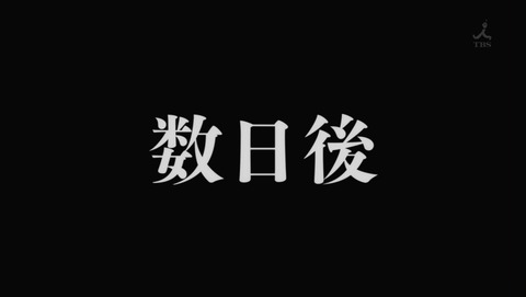 ancb01211
