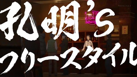 ancb005928