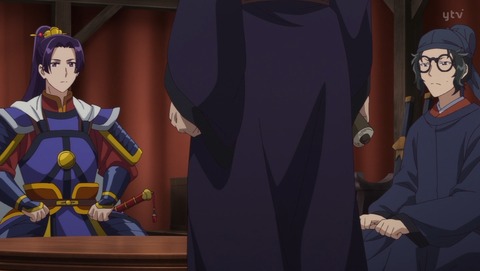 薬屋のひとりごと 2期 46話 感想 禁軍 40