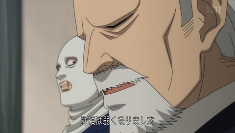 ANCB000911