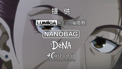 ANCB003604