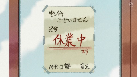 ANCB000657