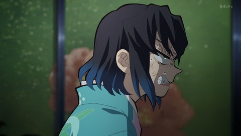 ANCB003168