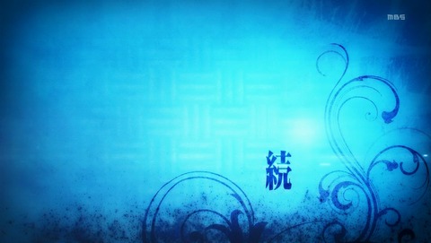 ANCB005578