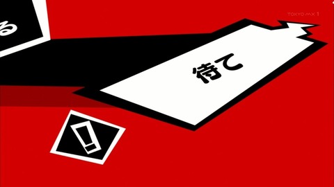 ancb01531