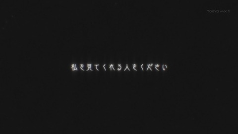 ancb03042