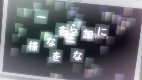 ancb00805