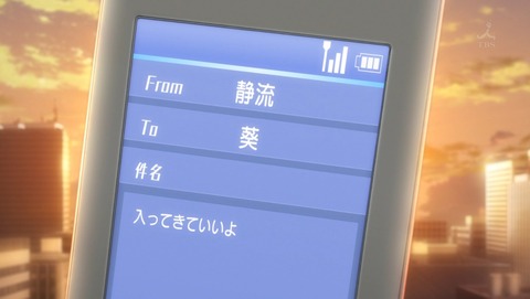 ancb03379
