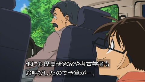 ancb01231