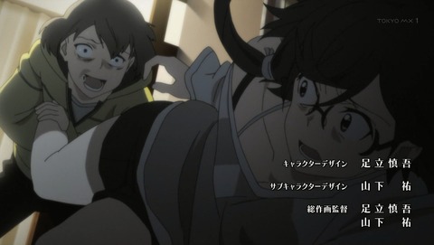 SAO 14話 感想 ソードアート・オンライン 47