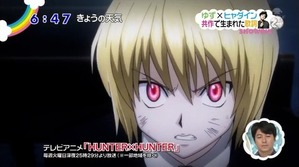 ancb00169