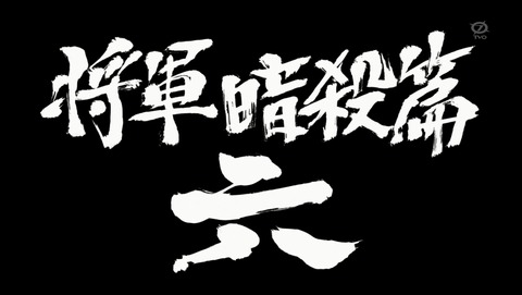 ANCB003165