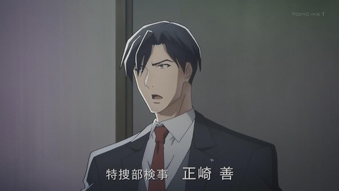 ancb00044