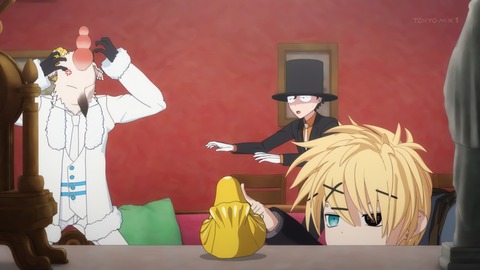 死神坊ちゃんと黒メイド 2期 22話 感想 034