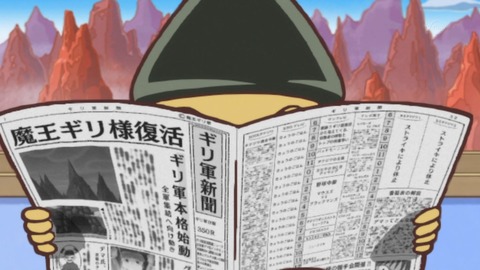 ancb00206