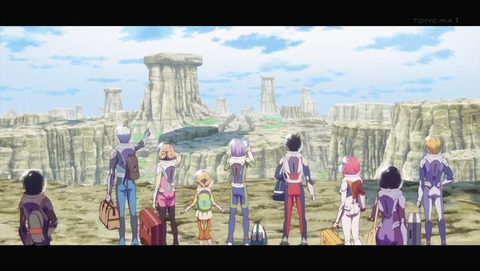 彼方のアストラ 1話 感想 0237