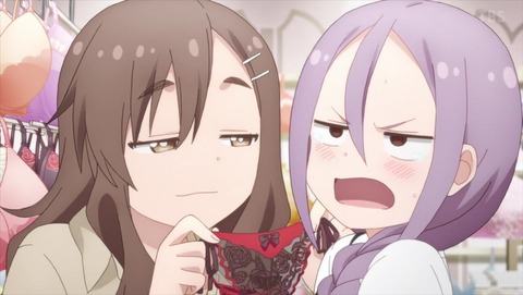 それでも歩は寄せてくる 10話 感想 3264