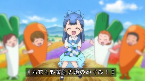 Hugっと プリキュア 第6話 感想 お仕事のなんたるか あにこ便