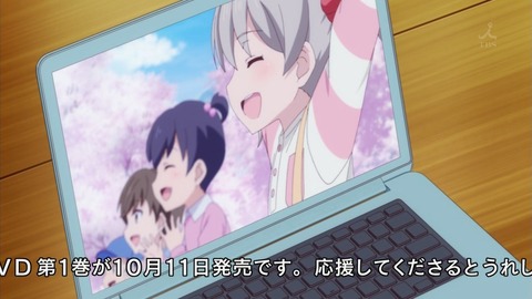ancb04519