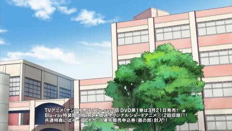 ancb03478