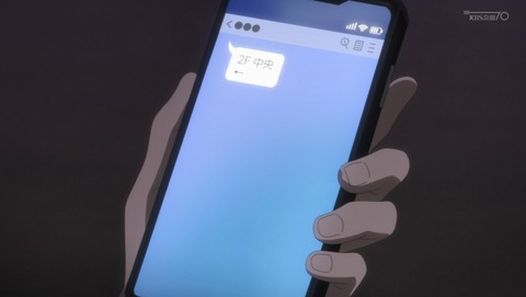ANCB001008