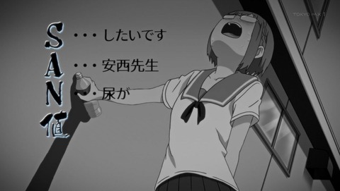 ancb00029