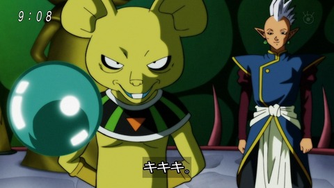 ドラゴンボール超 第94話 感想 悟空とフリーザ ふたりは仲良し あにこ便 ドラゴンボール超 第94話 感想 悟空とフリーザ ふたりは仲良し あにこ便