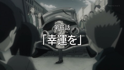ANCB002921