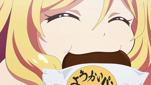 邪神ちゃんドロップキック 3期 7話 感想 笑顔の形、帯広で見つけたもの 64