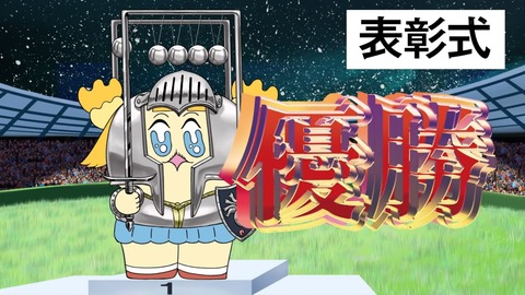 ancb00491
