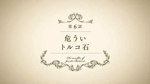 ancb00027