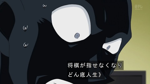 ancb01193