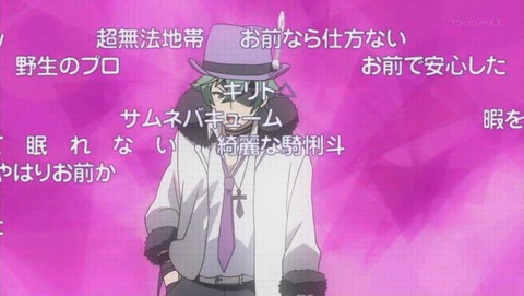ancb001934