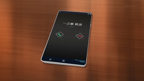 ANCB002673