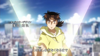 金田一 R 16話 感想 196