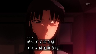 まじっく快斗 1412 6話 感想 533