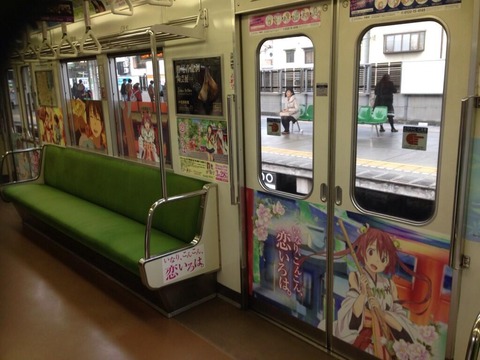 京まふ号 京都 いなこん 有頂天家族 京騒戯画 薄桜鬼 7
