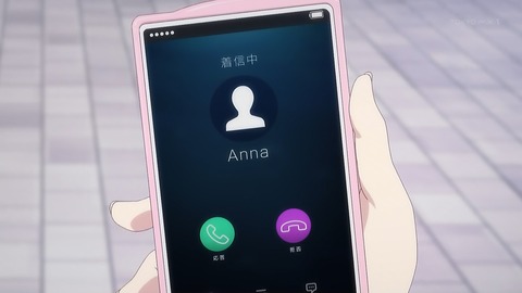 ancb00451