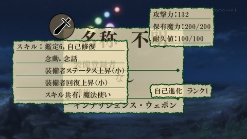 ANCB000444