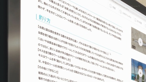 ancb002432