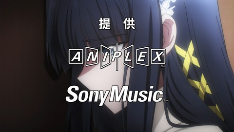 ANCB000544